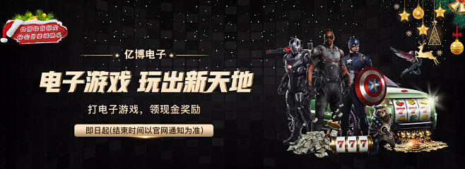 综合考虑以
