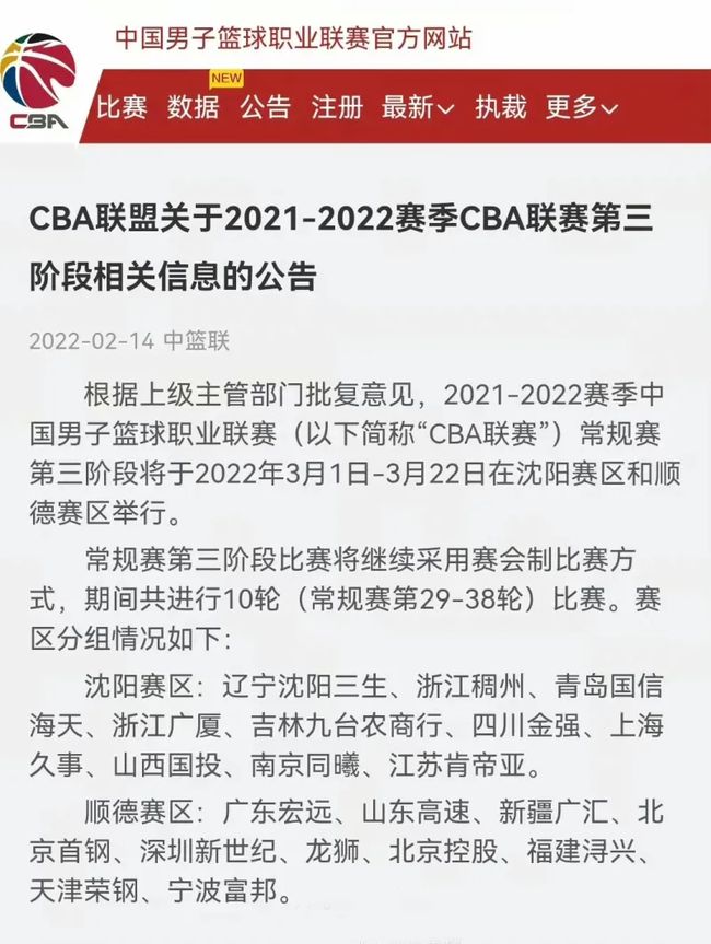更是呈现城