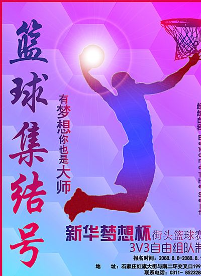 始生态到亚