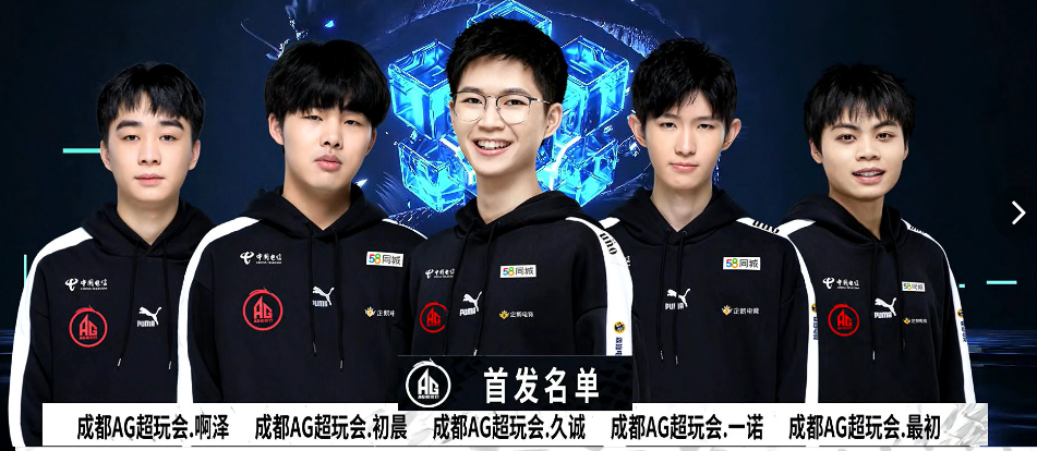 来无尽的动