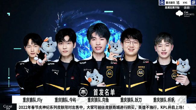 的风格著称