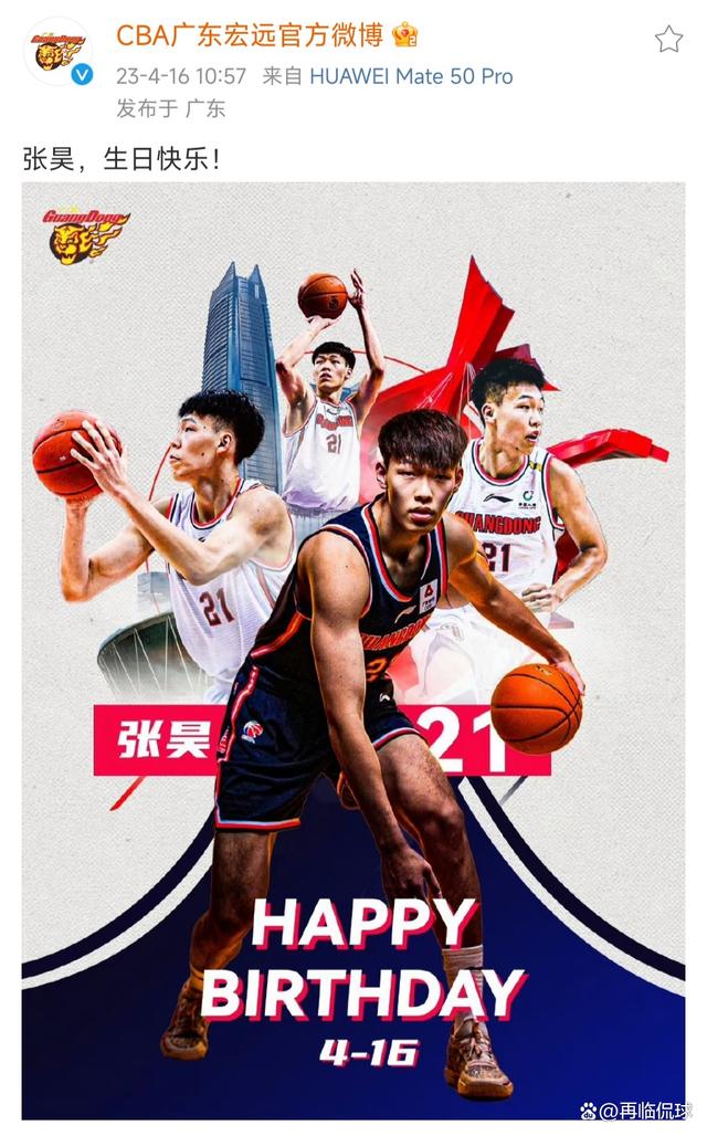 更是一场关