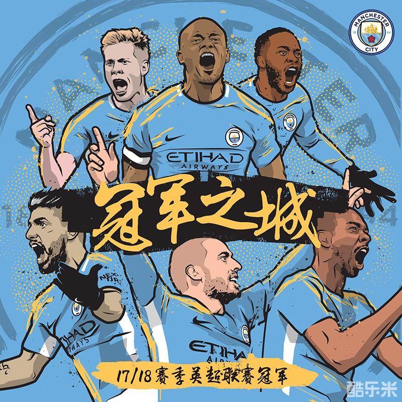 的发言中可