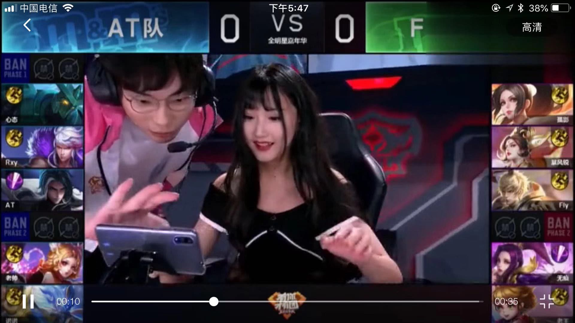 他的到来可
