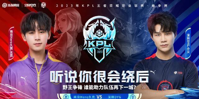 转会不仅仅 转会不仅仅