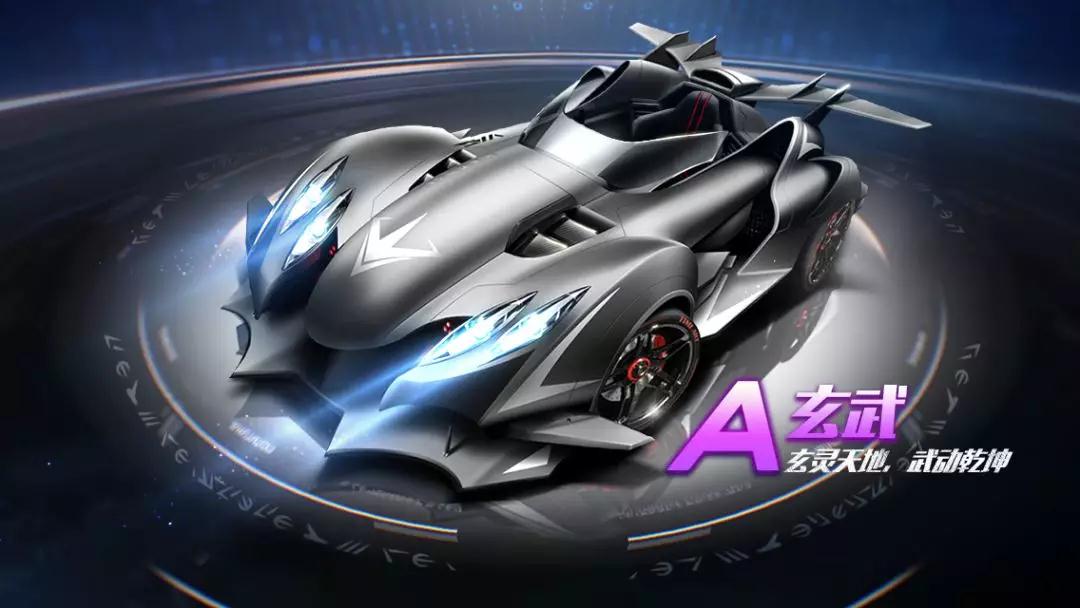 为冰雪教育 为冰雪教育