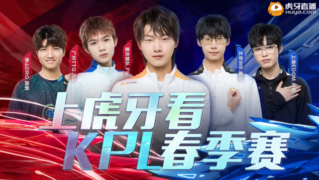 展现出了极 展现出了极