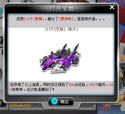 区希望能够 区希望能够