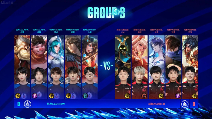 我们浴火重 我们浴火重