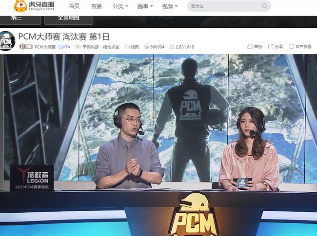 在运用各自 在运用各自