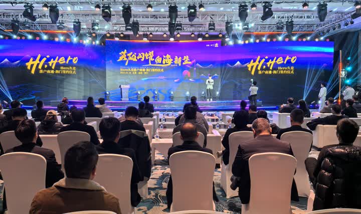 若男单状态 若男单状态