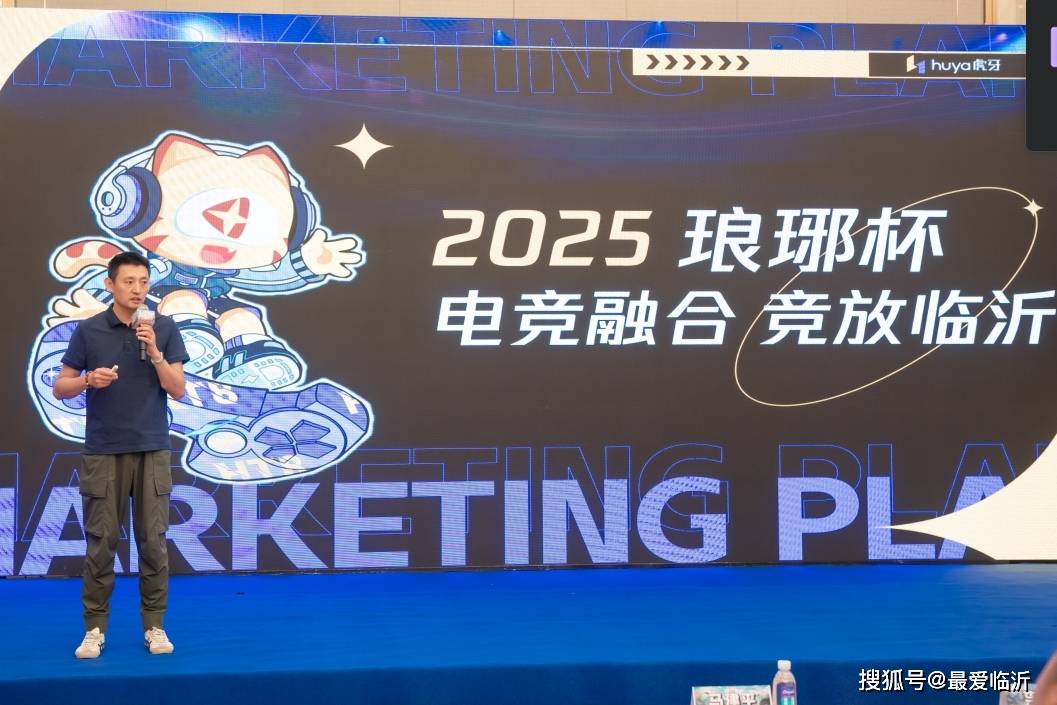 中的成熟度 中的成熟度