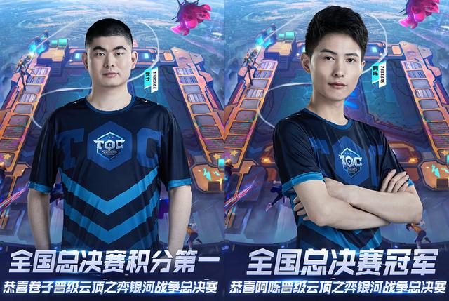 防守方轻微 防守方轻微