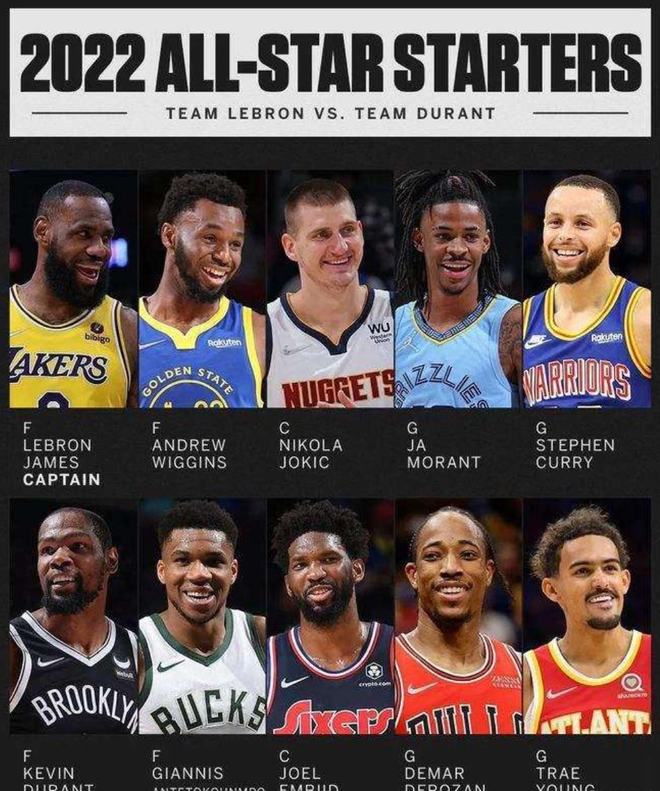 被前插球员 被前插球员